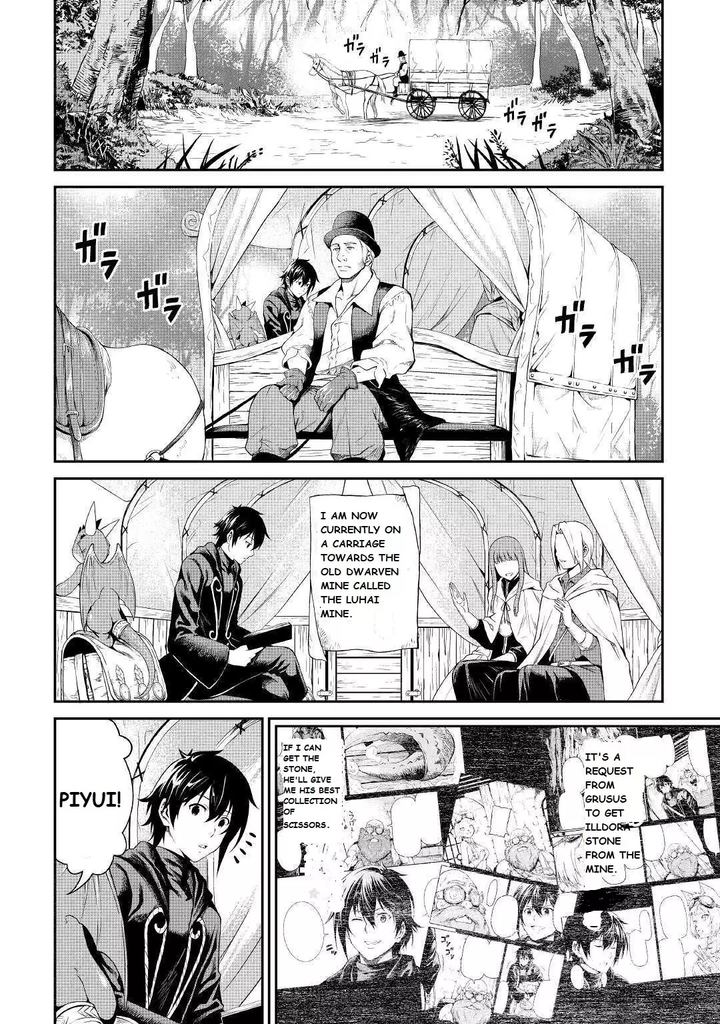 Sozai Saishuka no Isekai Ryokouki - Chapter 20 image 02